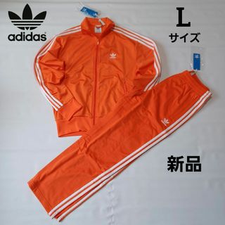 オリジナルス/ZX 700/ゼットエックス/グレー/B22457/24.5cm/GRY オリジナルス/ZX 700/ゼットエックス/グレー/B22457/24.5cm/GRY