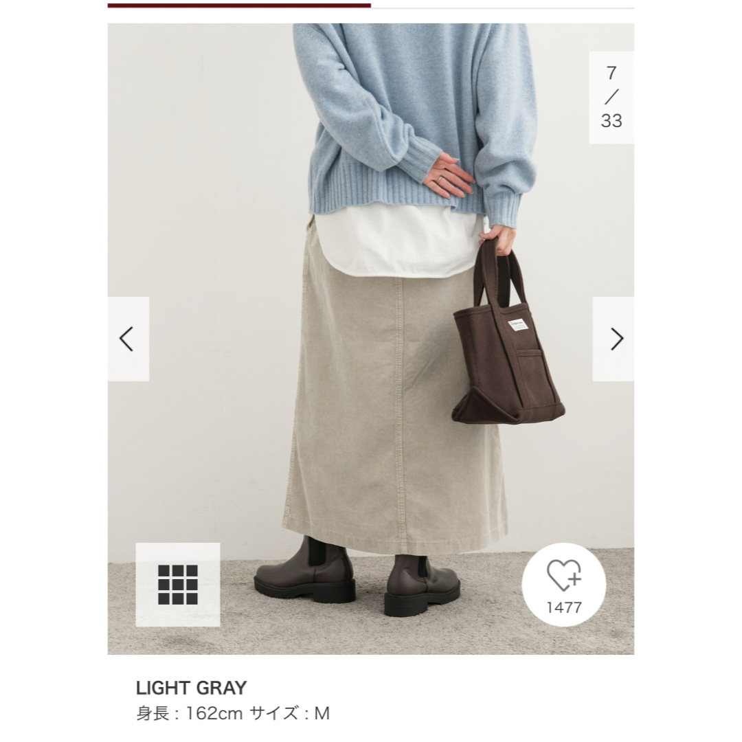 URBAN RESEARCH DOORS - アーバンリサーチドアーズ 製品染め URBAN RESEARCH DOORS - アーバンリサーチドアーズ 製品染め