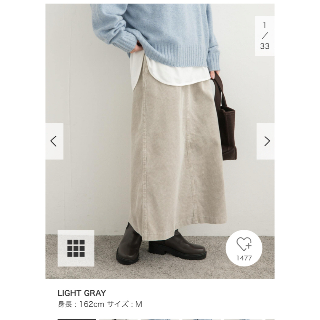 URBAN RESEARCH DOORS - アーバンリサーチドアーズ 製品染め URBAN RESEARCH DOORS - アーバンリサーチドアーズ 製品染め