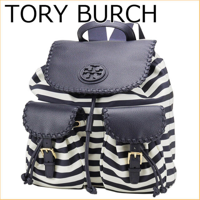 Tory Burch(トリーバーチ)の値下げ！TORY BURCH♡入手困難！ナイロンレザーリュック レディースのバッグ(リュック/バックパック)の商品写真