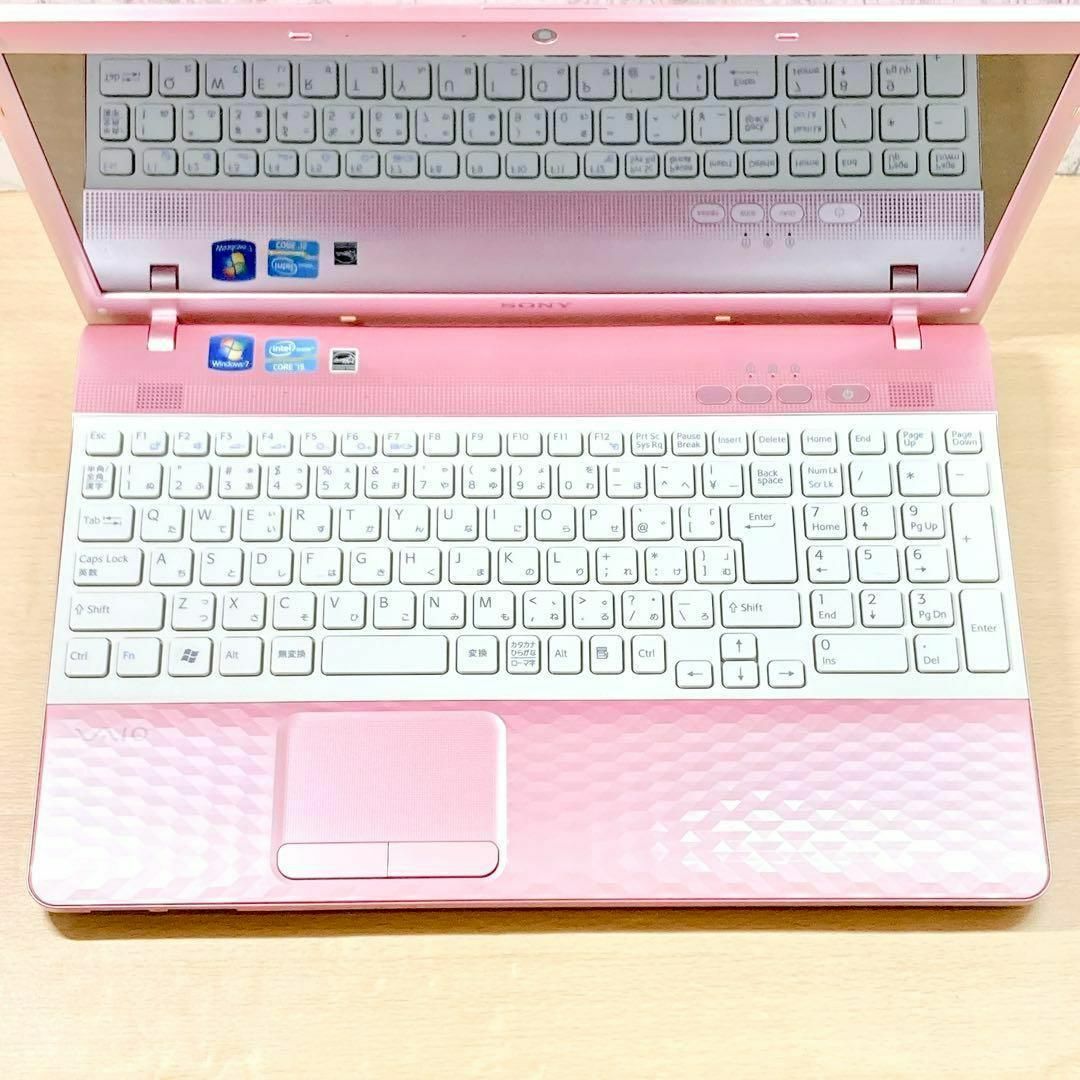 172新品SSD/8GB✨ Windows11✨ VAIO✨ピンクノートパソコン 172新品SSD/8GB✨ Windows11✨ VAIO✨ピンクノートパソコン