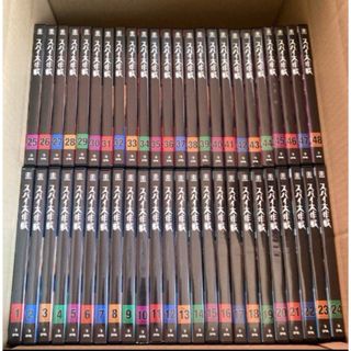 ロードオブザリング コレクターズDVDギフトセット☆アルゴナスの石像の通販 by mama's shop|ラクマ ロードオブザリング コレクターズDVDギフトセット☆アルゴナスの石像の通販 by mama's shop|ラクマ