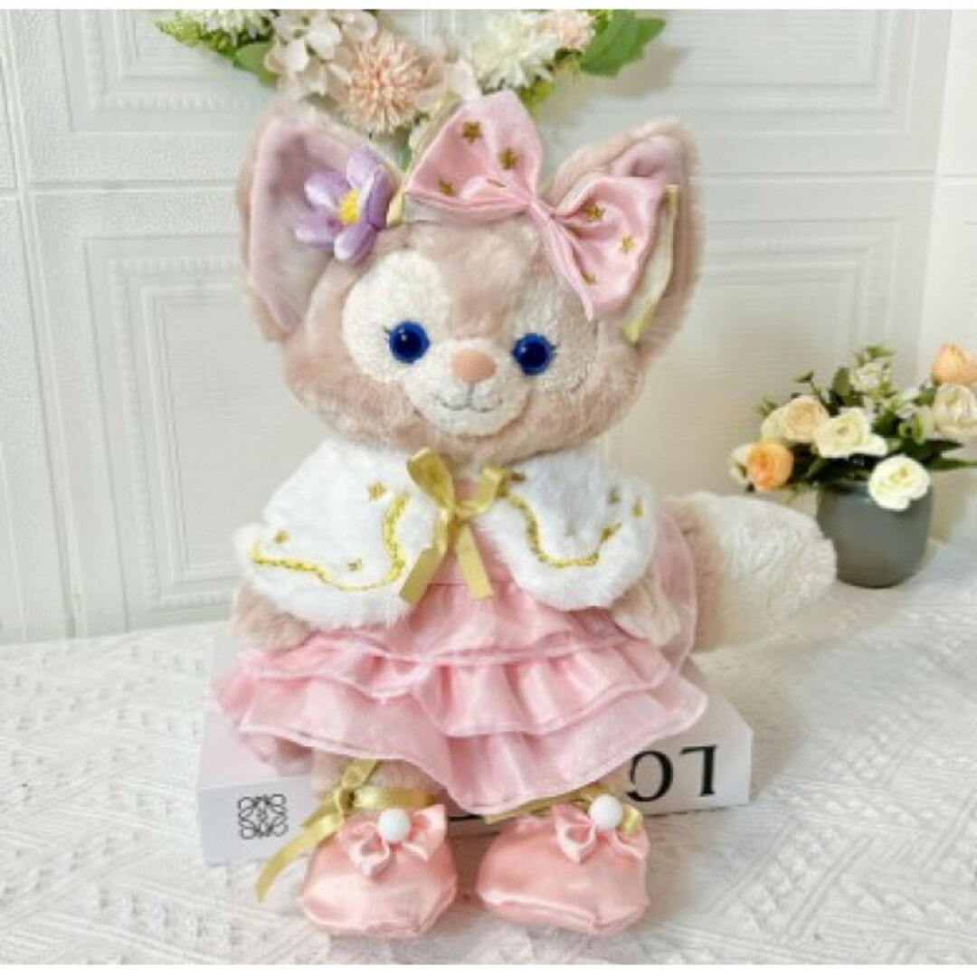 リーナベル ぬいぐるみ ステラルー コスチューム 着せ替え Sサイズ ピンク エンタメ/ホビーのおもちゃ/ぬいぐるみ(キャラクターグッズ)の商品写真