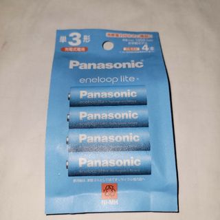 パナソニック(Panasonic)のPanasonic 単3形ニッケル水素電池 エネループ ライトモデル BK-3…(その他)