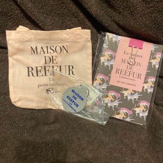 Maison de Reefur - 新品未使用メゾンドリーファーMAISON DE Maison de Reefur - 新品未使用メゾンドリーファーMAISON DE