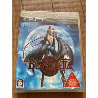 プレイステーション3(PlayStation3)の未開封　PS3ベヨネッタ(家庭用ゲームソフト)