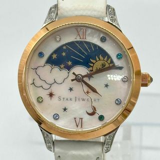 STAR JEWELRY(腕時計)のフリマアイテム一覧 STAR JEWELRY(腕時計)のフリマアイテム一覧