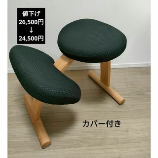 balans Lab(デスクチェア)のフリマアイテム一覧 balans Lab(デスクチェア)のフリマアイテム一覧