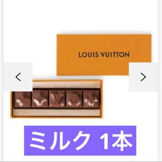 LOUIS VUITTON(菓子/デザート)のフリマアイテム一覧 LOUIS VUITTON(菓子/デザート)のフリマアイテム一覧