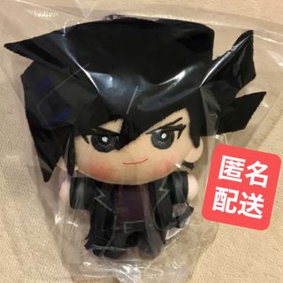 ユウギオウ(遊戯王)の遊戯王デュエルモンスターズ　GX　ぬいぐるみ　みにコレ　万丈目準(キャラクターグッズ)
