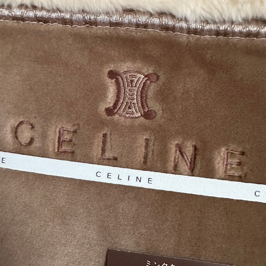CELINE セリーヌ アクリルニューマイヤー毛布 140✕200 ミンクタッチ CELINE セリーヌ アクリルニューマイヤー毛布 140✕200 ミンクタッチ