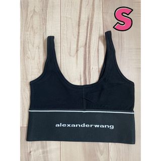 Alexander Wang - Alexander Wang  ブラトップ　タンクトップ