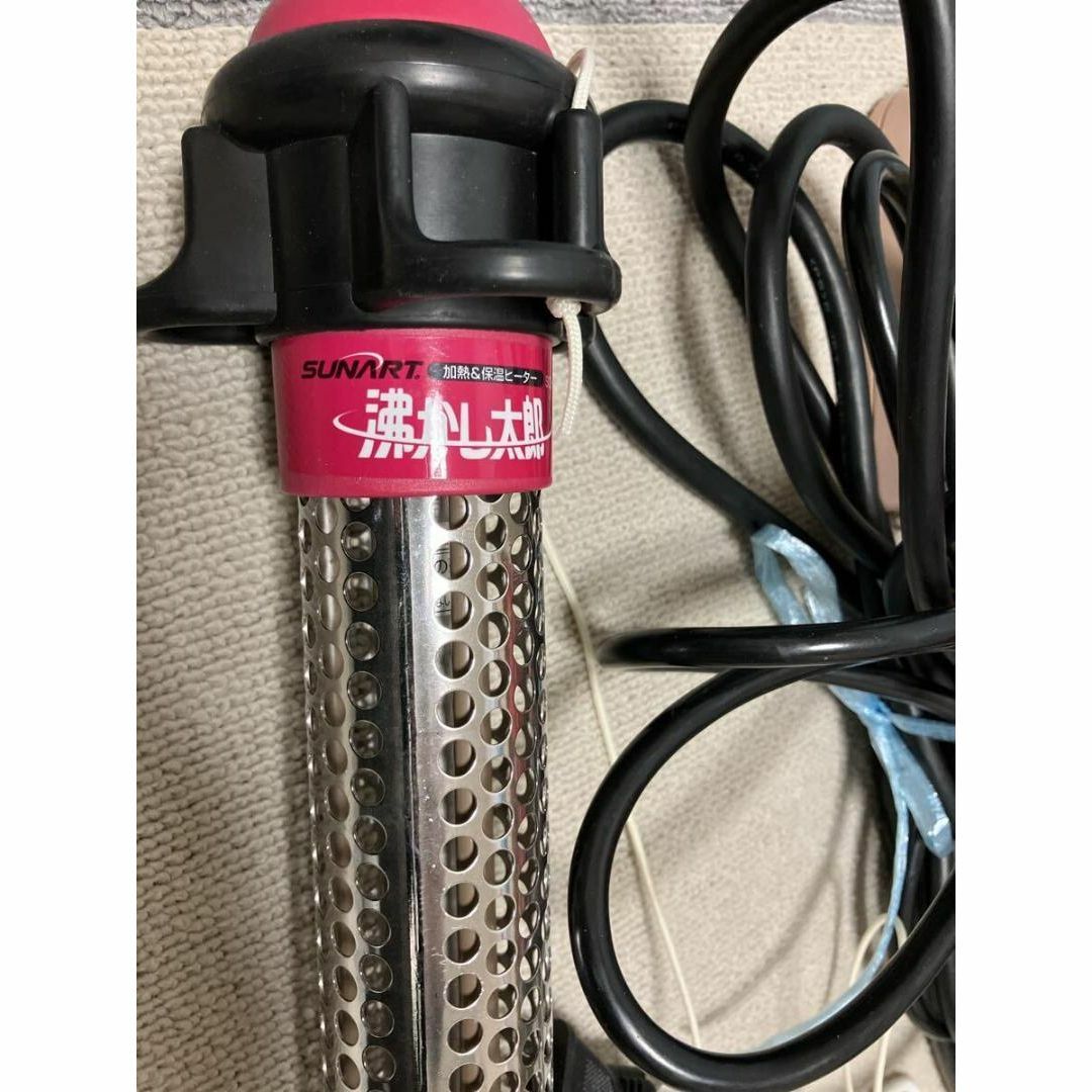 クマガイ電工 SUNART 沸かし太郎 多用途加熱 保温ヒーター SCH-901 クマガイ電工 SUNART 沸かし太郎 多用途加熱 保温ヒーター SCH-901