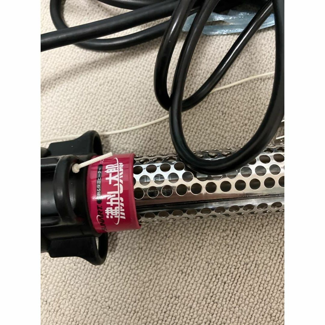 クマガイ電工 SUNART 沸かし太郎 多用途加熱 保温ヒーター SCH-901 クマガイ電工 SUNART 沸かし太郎 多用途加熱 保温ヒーター SCH-901