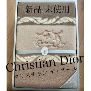 Christian Diorのフリマアイテム一覧 Christian Diorのフリマアイテム一覧