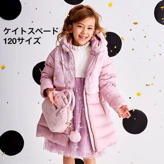 kate spade NEW YORK - 【中古】kate spade NEW YORK ケイト kate spade NEW YORK - 【中古】kate spade NEW YORK ケイト