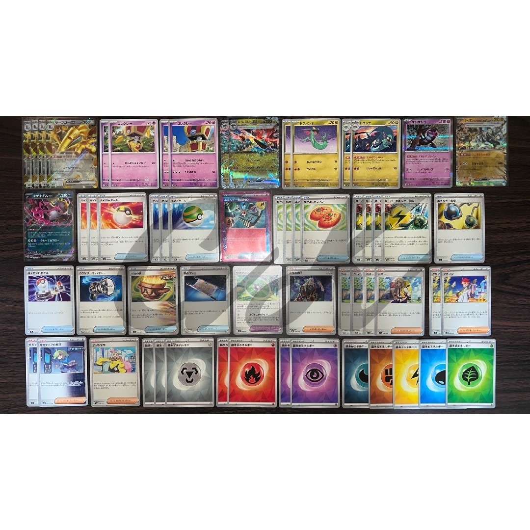 サーフゴーex ドラパルトex シティリーグ優勝 ポケモンカード サーフゴーex ドラパルトex シティリーグ優勝 ポケモンカード