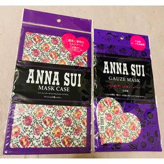 ANNA SUI - ANNA SUI 【未使用】ノベルティ 干支 たつ 陶器 置物 龍 辰 タツの通販｜ラクマ