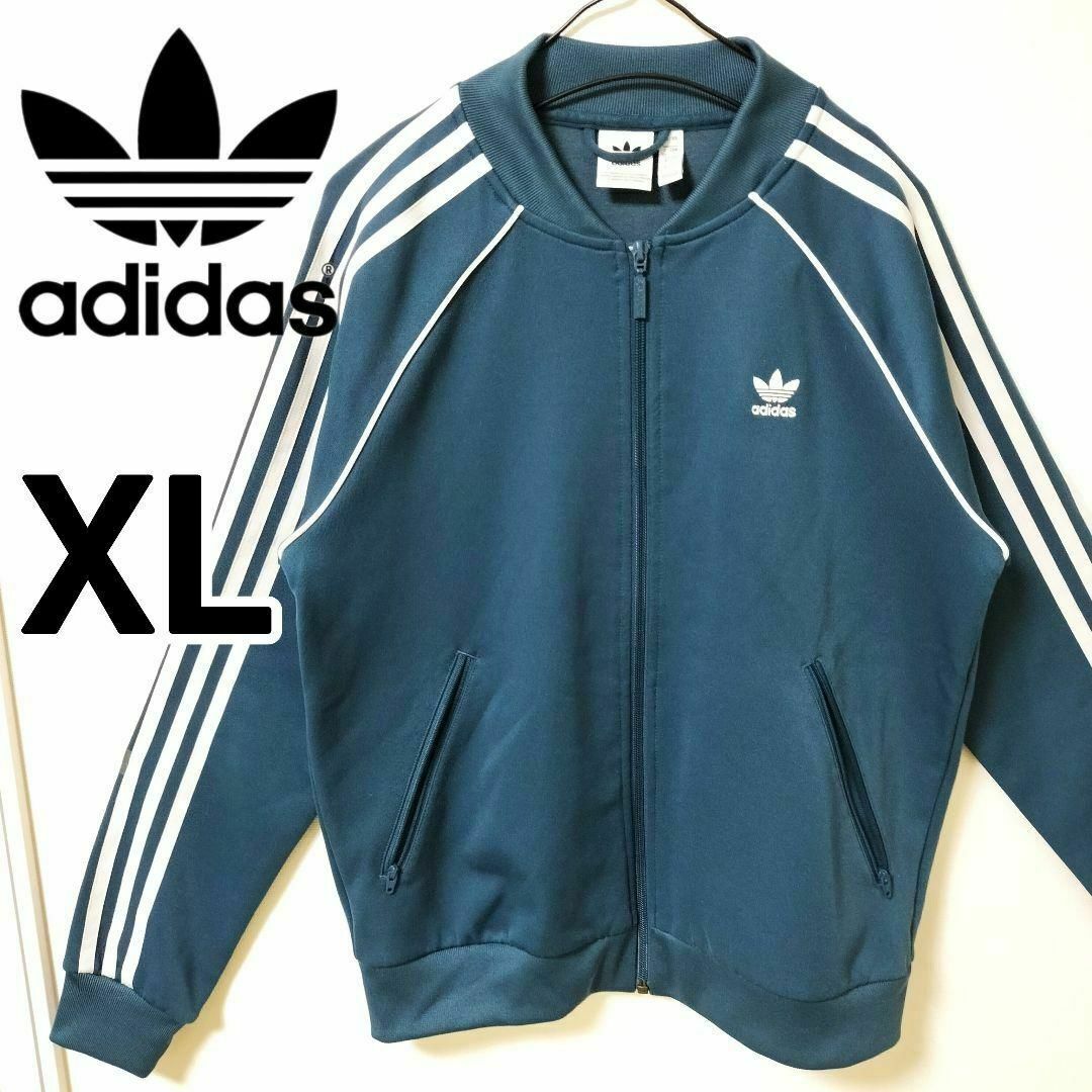 Originals(adidas) - アディダス 灰青 スーパースター Originals(adidas) - アディダス 灰青 スーパースター