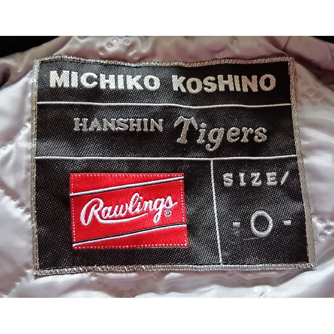 Rawlings - 【実使用】阪神 タイガース 嶋田 コシノヒロコ Rawlings - 【実使用】阪神 タイガース 嶋田 コシノヒロコ