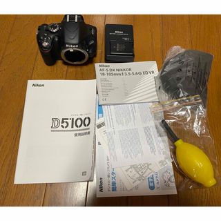 Nikon - Nikon D1X EN-4 電池付 ニコン 通電OK ジャンクの通販 Nikon - Nikon D1X EN-4 電池付 ニコン 通電OK ジャンクの通販