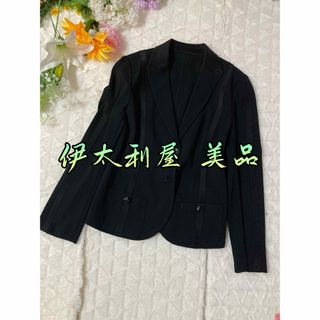 伊太利屋(テーラードジャケット)のフリマアイテム一覧 伊太利屋(テーラードジャケット)のフリマアイテム一覧