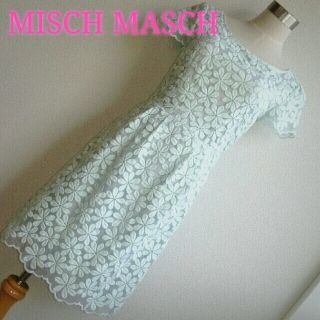 ミッシュマッシュ(MISCH MASCH)のMISCH MASCHレースワンピース(ひざ丈ワンピース)