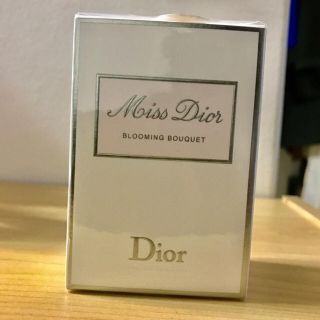 クリスチャンディオール(Christian Dior)の香水 ミスディオール ブルーミングブーケ(香水(女性用))