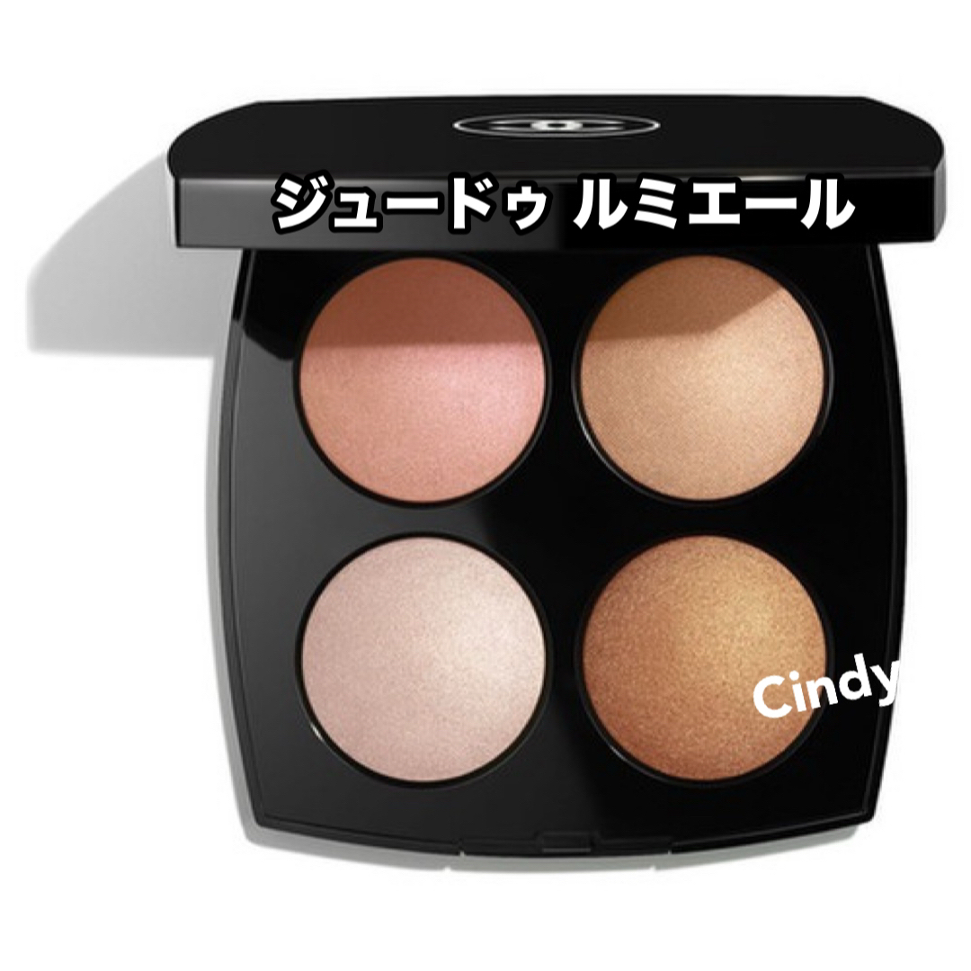 花西子/ミャオ族シリーズ メイクボックス(新品未使用 花西子/ミャオ族シリーズ メイクボックス(新品未使用