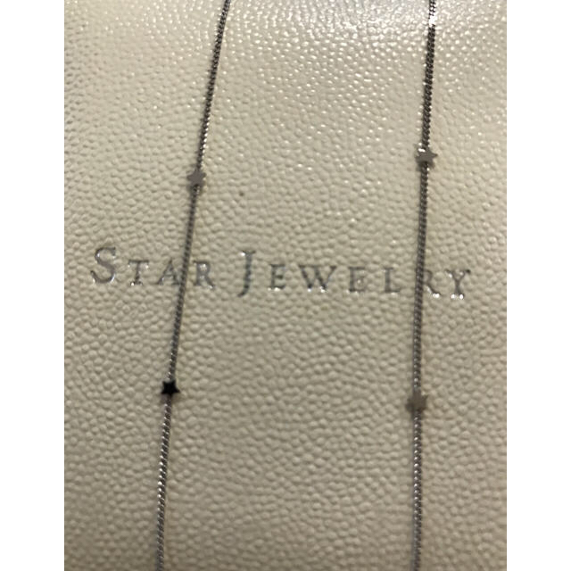 STAR JEWELRY(スタージュエリー)のSTAR JEWELRY 18KWG スターネックレス レディースのアクセサリー(ネックレス)の商品写真