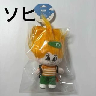受注生産品　RIIZE X トロール　ぬいぐるみキーリング　ソヒ(アイドルグッズ)