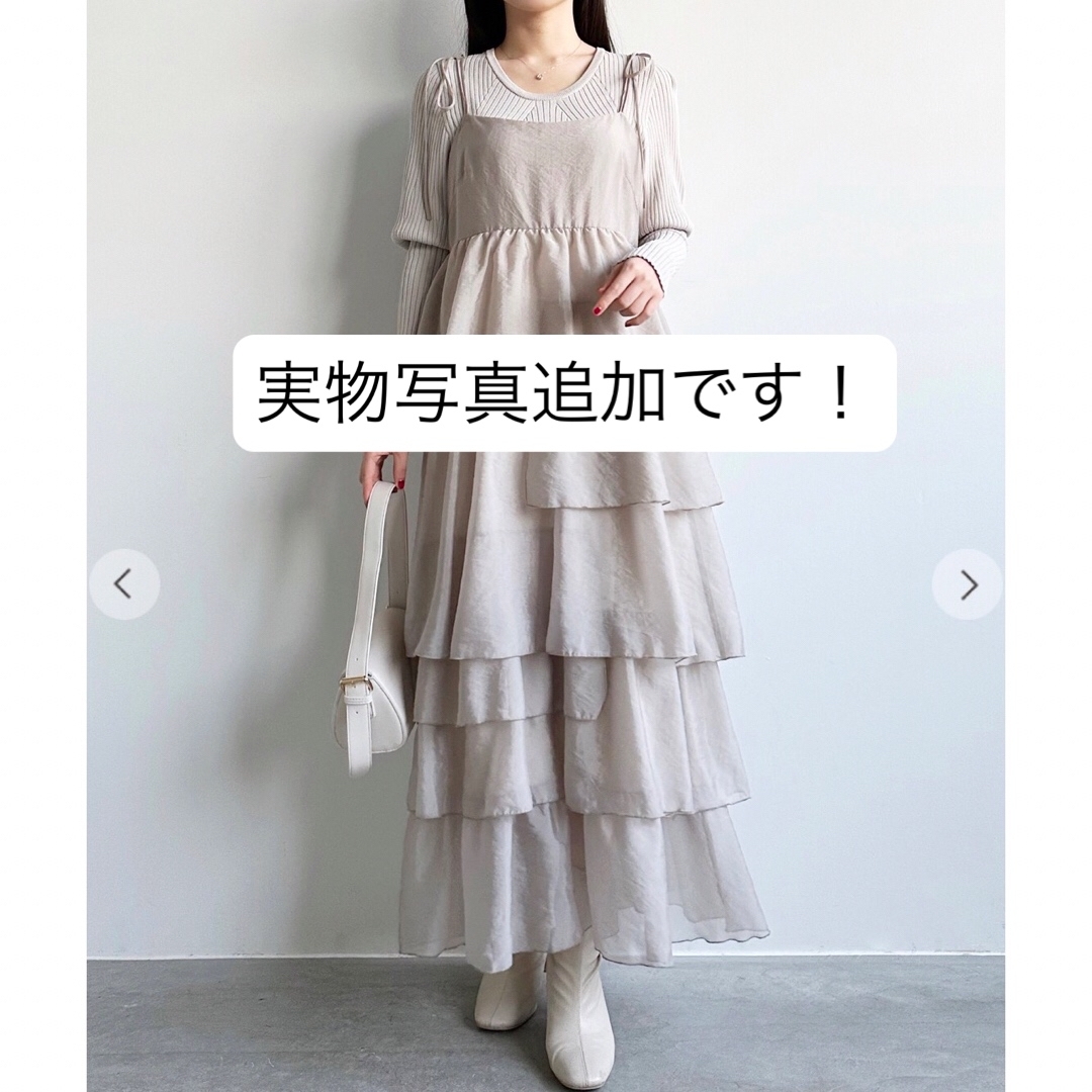 COCO DEAL - COCO DEAL リブニット×オーガンジーティアード COCO DEAL - COCO DEAL リブニット×オーガンジーティアード