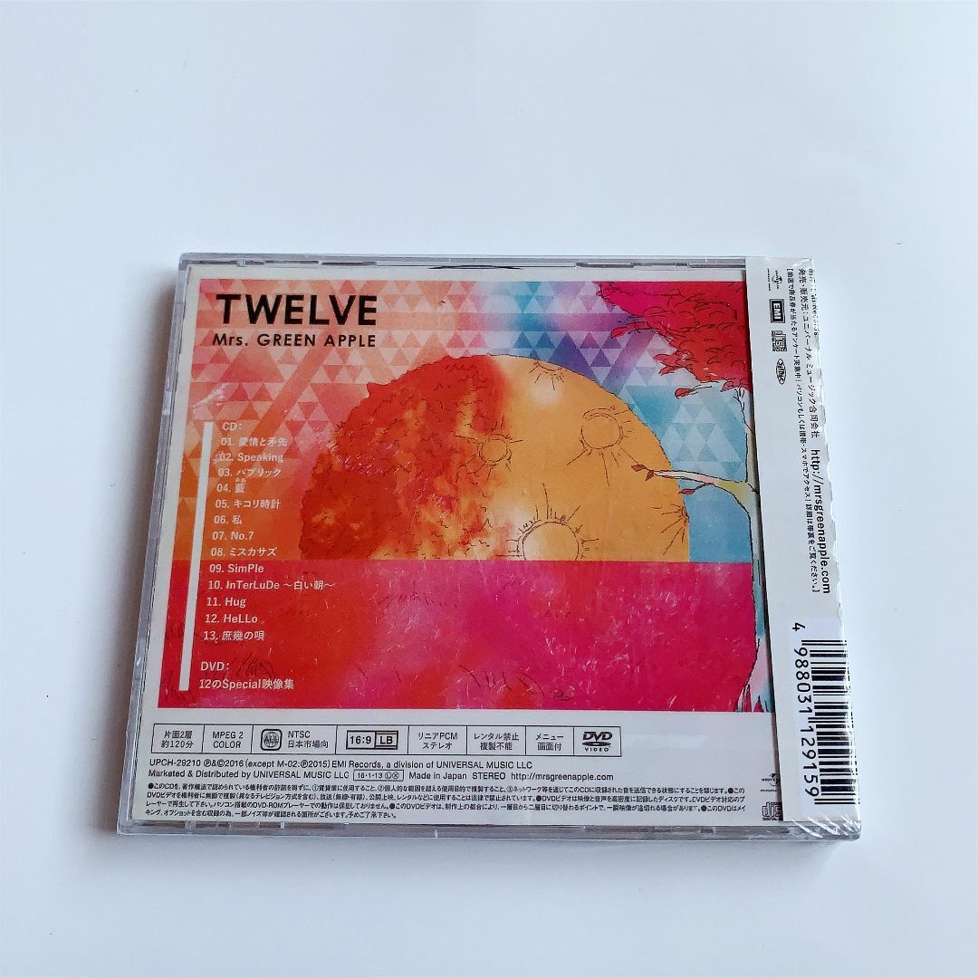 Mrs. GREEN APPLE TWELVE 初回限定盤 CD+DVDの通販 by nspan's Mrs. GREEN APPLE TWELVE 初回限定盤 CD+DVDの通販 by nspan's