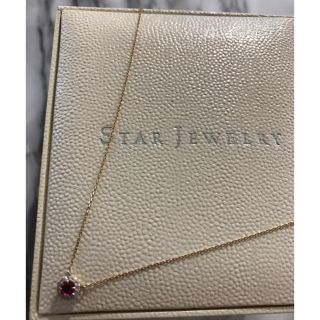 スタージュエリー(STAR JEWELRY)のSTAR JEWELRY 18K ピンクサファイヤネックレス(ネックレス)