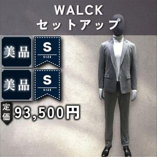 theory とか セオリー スーツセットアップ オフィス フォーマル theory とか セオリー スーツセットアップ オフィス フォーマル