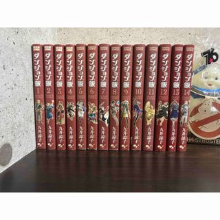 角川書店 - 1〜11巻 全巻【新品】王様ランキング 十日草輔 ビームコミックス 角川の通販 by ぽむぽむ|カドカワショテンならラクマ 角川書店 - 1〜11巻 全巻【新品】王様ランキング 十日草輔 ビームコミックス 角川の通販 by ぽむぽむ|カドカワショテンならラクマ