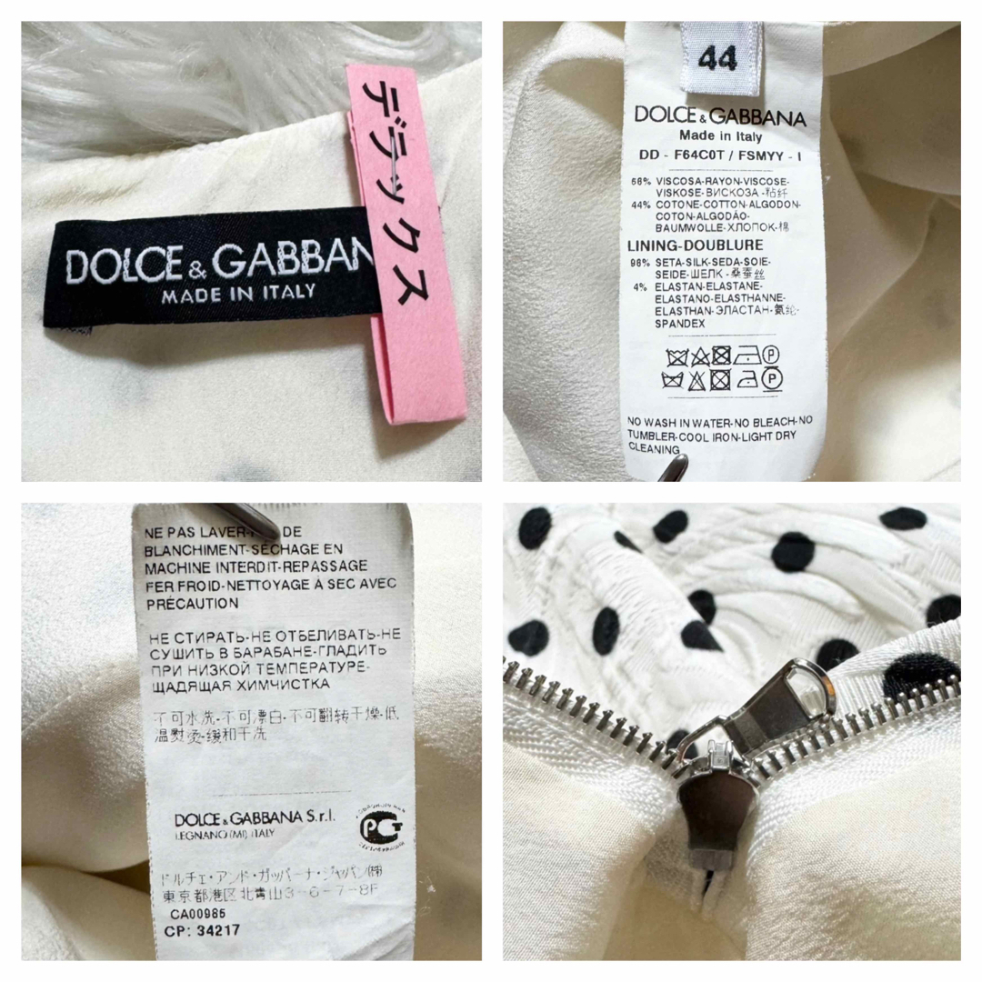 DOLCE&GABBANA - 本物 美品 ドルチェ&ガッバーナ フラワー DOLCE&GABBANA - 本物 美品 ドルチェ&ガッバーナ フラワー