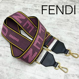 FENDI - ☆超々極美品☆フェンディ ショルダーストラップ FENDI - ☆超々極美品☆フェンディ ショルダーストラップ