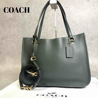 COACH - 【極美品】COACH タイラー 2way トート ショルダー COACH - 【極美品】COACH タイラー 2way トート ショルダー