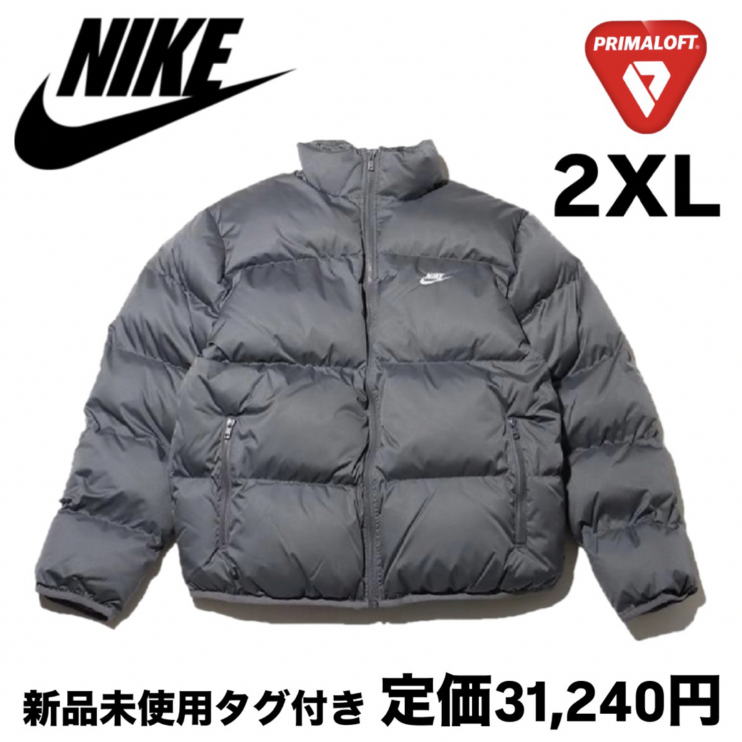 NIKE - 新品 ナイキ メンズ クラブ パファー ジャケット NIKE - 新品 ナイキ メンズ クラブ パファー ジャケット