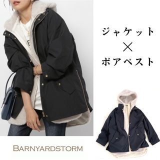 BARNYARDSTORM(ブルゾン)のフリマアイテム一覧 BARNYARDSTORM(ブルゾン)のフリマアイテム一覧