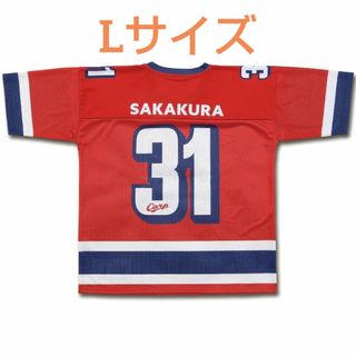 広島東洋カープ - カープ坂倉将吾選手アメフト風Tシャツ2025!L 広島東洋カープ - カープ坂倉将吾選手アメフト風Tシャツ2025!L