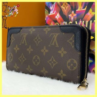 LOUIS VUITTON - 新品未使用 幻の逸品 ルイヴィトン キュイール LOUIS VUITTON - 新品未使用 幻の逸品 ルイヴィトン キュイール