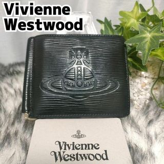Vivienne Westwood - 【ショッパー付き】Vivienne Westwood 二 Vivienne Westwood - 【ショッパー付き】Vivienne Westwood 二