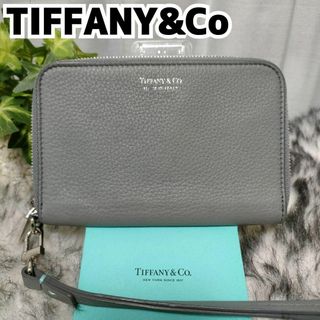 Tiffany & Co. - ティファニー 財布 グレー レザー Tiffany&co Tiffany & Co. - ティファニー 財布 グレー レザー Tiffany&co