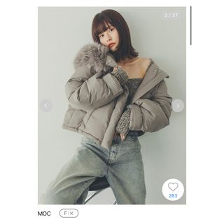 SNIDEL - スナイデル フードファーショートダウン モカ 新品未 SNIDEL - スナイデル フードファーショートダウン モカ 新品未