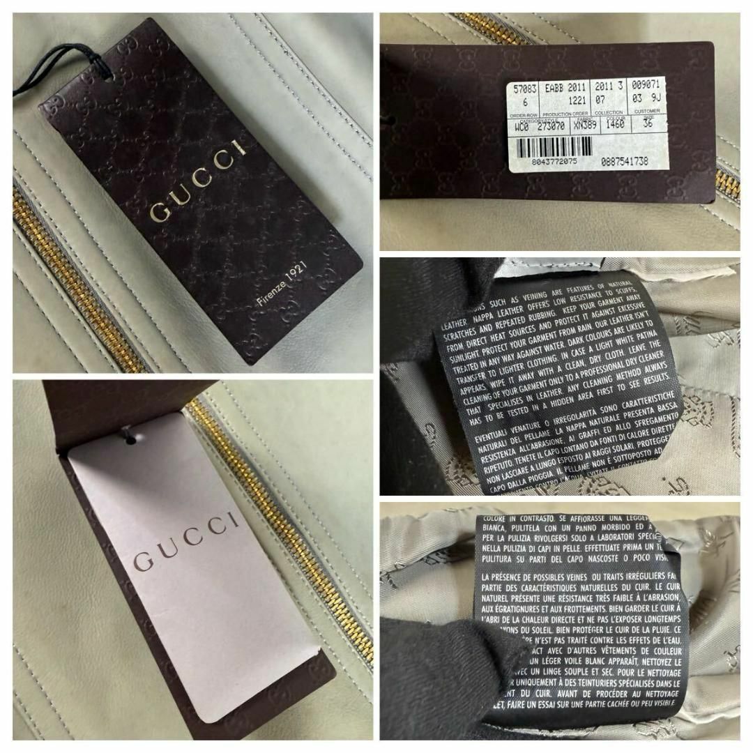 GUCCI - 【未使用】GUCCI レザー ライダース ジャケット 36 GUCCI - 【未使用】GUCCI レザー ライダース ジャケット 36