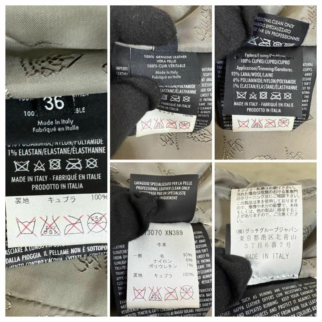 GUCCI - 【未使用】GUCCI レザー ライダース ジャケット 36 GUCCI - 【未使用】GUCCI レザー ライダース ジャケット 36