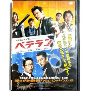 女人天下 DVD-BOX 1-9 RT0246の通販 by グリーン・グリーン's shop |ラクマ 女人天下 DVD-BOX 1-9 RT0246の通販 by グリーン・グリーン's shop |ラクマ