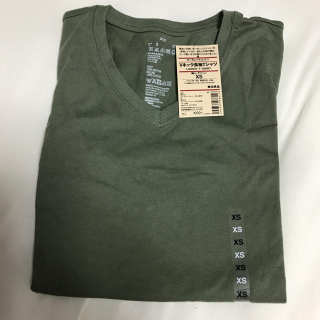 MUJI (無印良品)(ムジルシリョウヒン)の無印★Vネック長袖Tシャツ レディースのトップス(Tシャツ(長袖/七分))の商品写真